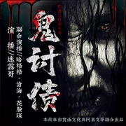 -佚名-书旗小说