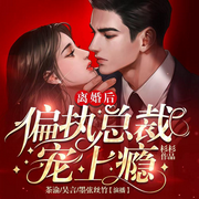 -杉杉-嘉芯剧场