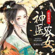 -若闲云-主播若看有声