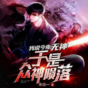 -佚名-悠悠青鸾，朱雀4409060，懒人772836503