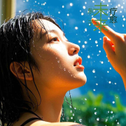 未来-东子-东子-佚名