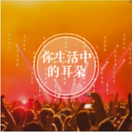一个人一个故事/余和旭--余和旭-佚名