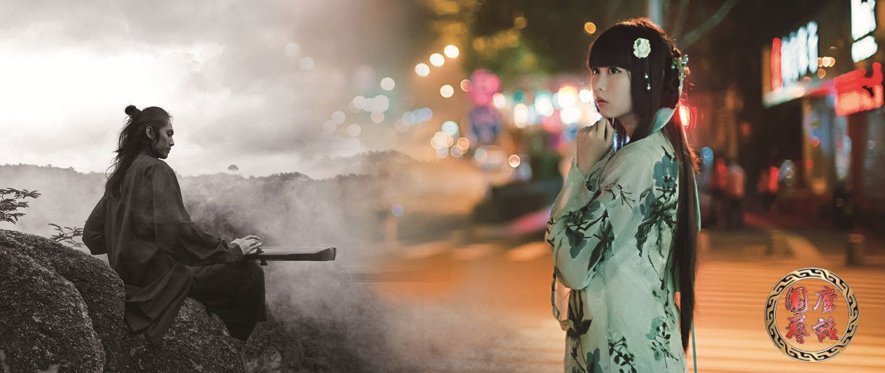 中式生活--佚名-