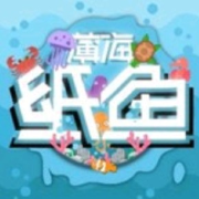 纸鱼游戏视频--九尾狐指挥官_小韩-佚名