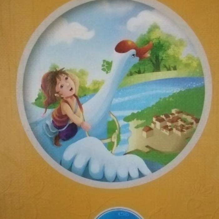 童话故事—尼尔斯骑鹅旅行记--榴莲-佚名