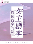 -百香蜜-聆之初夏