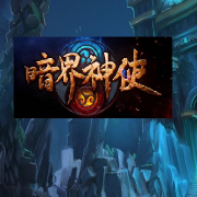 暗界神使--鲸鱼向海_潜水艇-