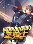 -想不想吃西瓜-妖葉蛋