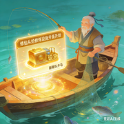 修仙，从给修炼设施升级开始-斯蒂芬·牛马-爱吃鱼的小禹儿，秦平儿，槿萱，焰舞流光，入睡的耳朵，凌云忘，清流，纯白之厘，晒秋，笑星，啵啵锦鲤，轨匠，头盔，hi鎏金之鳞，有点懒呗