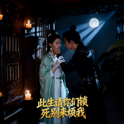 此生请你们锁死别来烦我-龚熙航-听雨推文