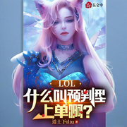 -道士下山u-紫悦深深