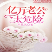 -佚名-小鱼灯