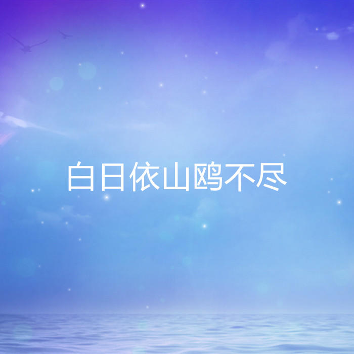 -佚名-酷小瑶