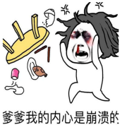 樱桃讲笑话|爆笑--落雪十月-佚名