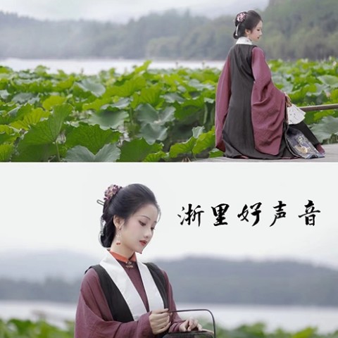 浙里好声音--周老师-佚名