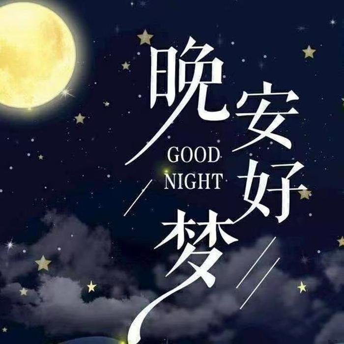 情感美文--悦尔music-