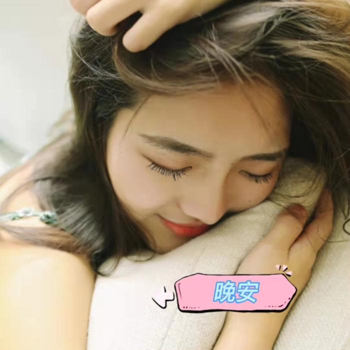 晚安|轻歌入梦--ly糖豆不甜-佚名