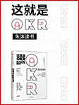 -朱沐-朱沐老師