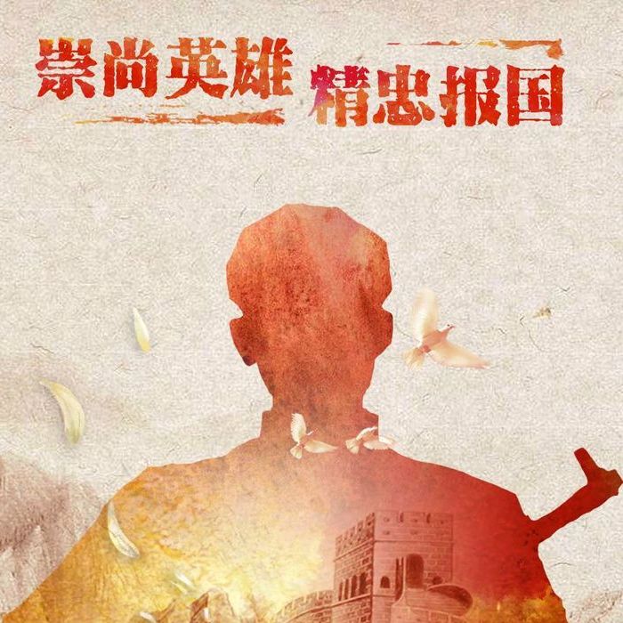 河南朗诵沙龙188期--晓峰-佚名
