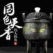 钓人的鱼 | 探险寻宝 盗墓猎奇丨高清精品全集--青山山-佚名