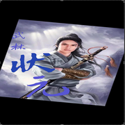 -佚名-小凡FYN