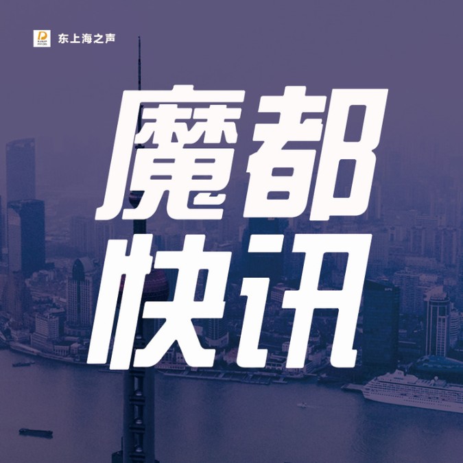 -佚名-播音DJ彼岸