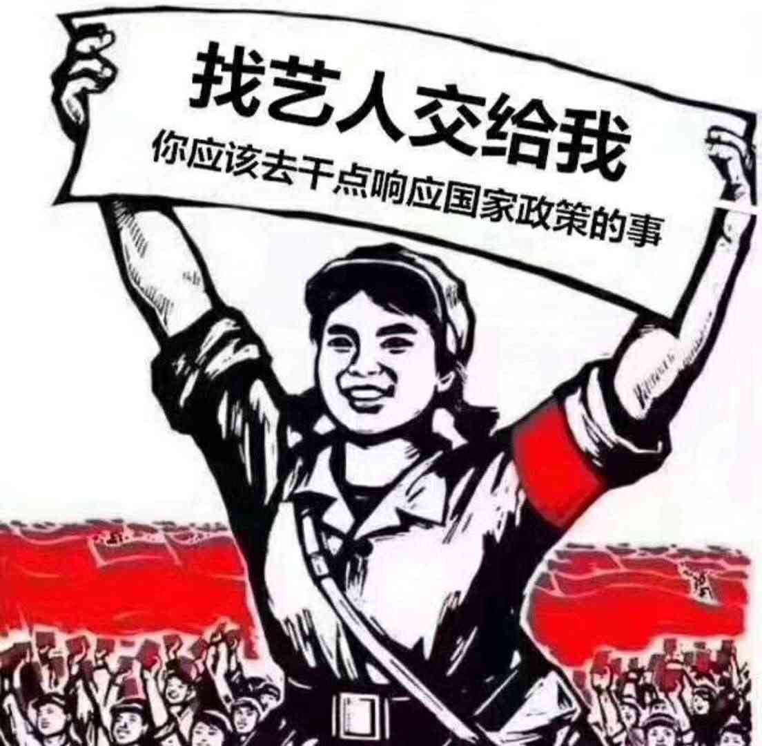 启春音乐时间--春娱乐-佚名