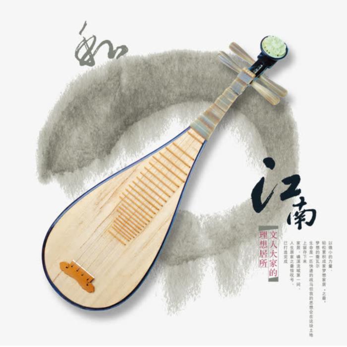 中国十大琵琶名曲--久日笙-佚名