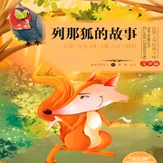 -佚名-弯弯的月牙儿
