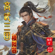 -随便虾-娓娓道来_次元口袋