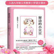 -佚名-高途APP