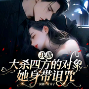 -佚名-青青子