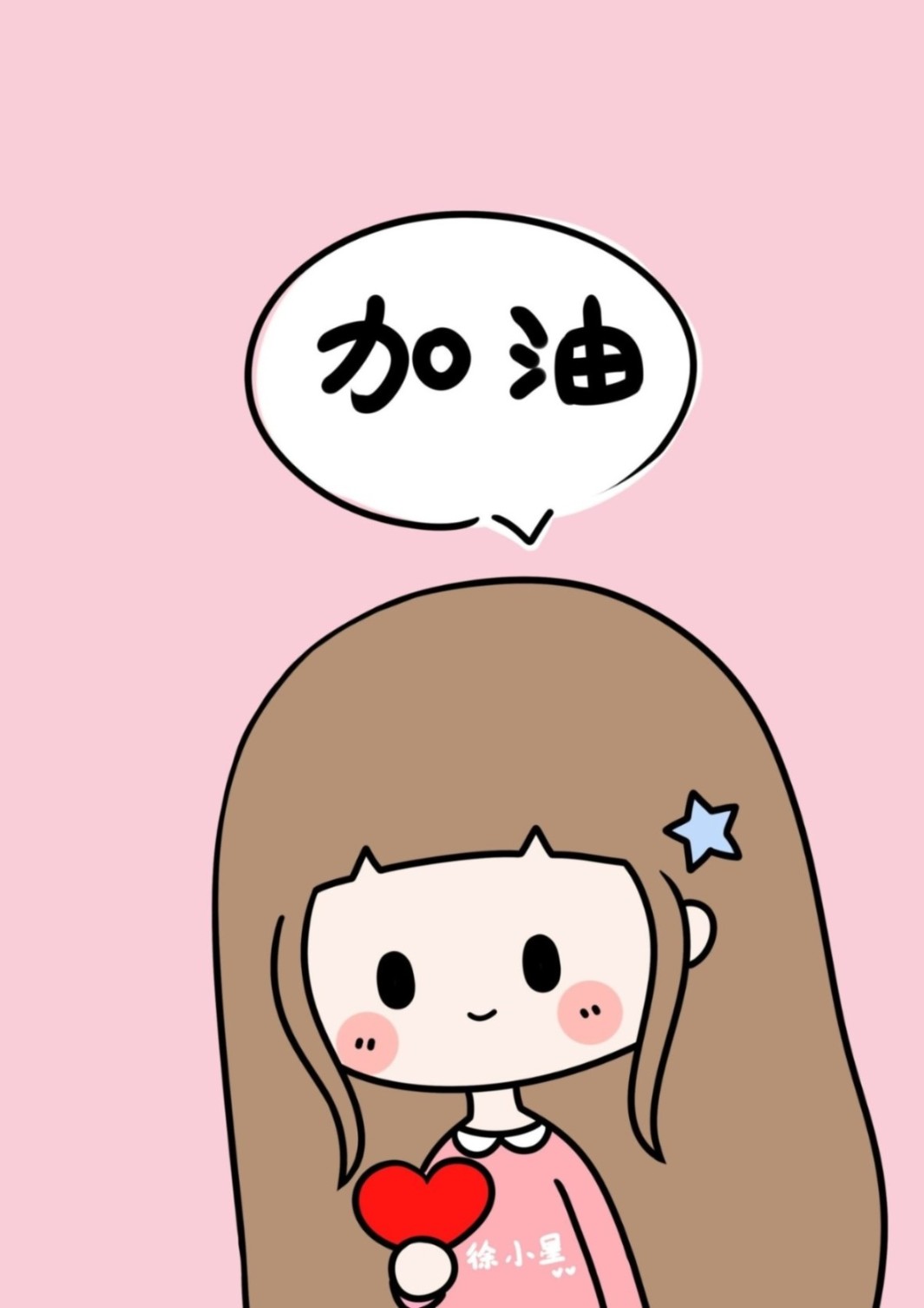 试音合集--Ashley阿什-佚名