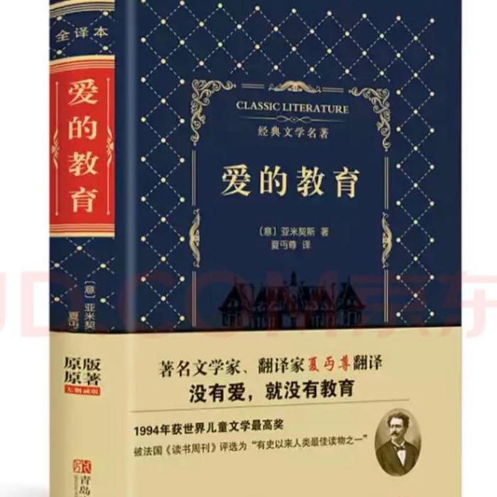 -佚名-瑾玉回响