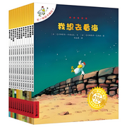 -佚名-高途APP