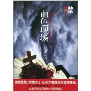 -佚名-孟岚_狮子座