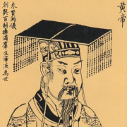 《皇帝内经》-十方讲堂-三明-佚名