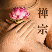 禅宗 - 放松的禅歌曲，每日禅修、冥想练习音乐--KANJIAN疗愈_静心助眠-佚名