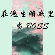 -佚名-璇悟，落迟