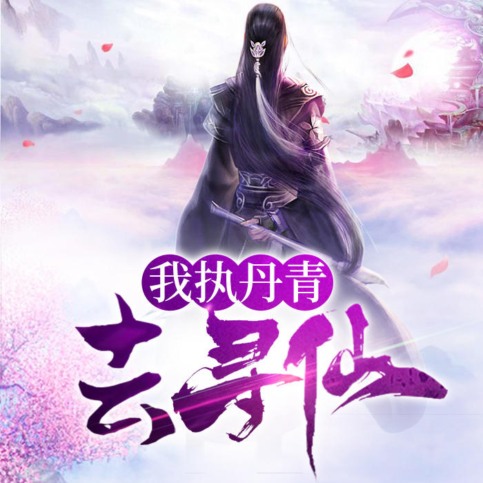 -佚名-深小声