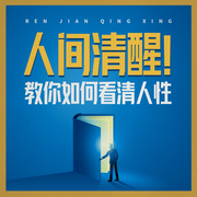 -佚名-蓝海豚娱乐