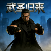 -无缺-恒声文创