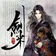 春风不语，万事随心--苔花如米小-佚名