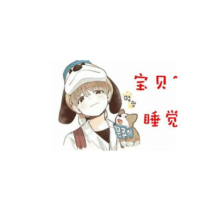 AMRS助睡眠--秧阳-佚名
