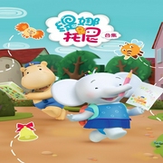 -佚名-小小優(yōu)酷