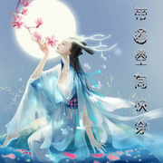 带着空间快穿-佚名-苏家囤