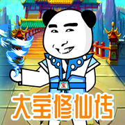 -佚名-朵朵少兒