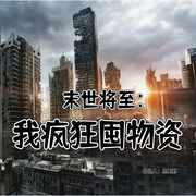 -佚名-思无邪