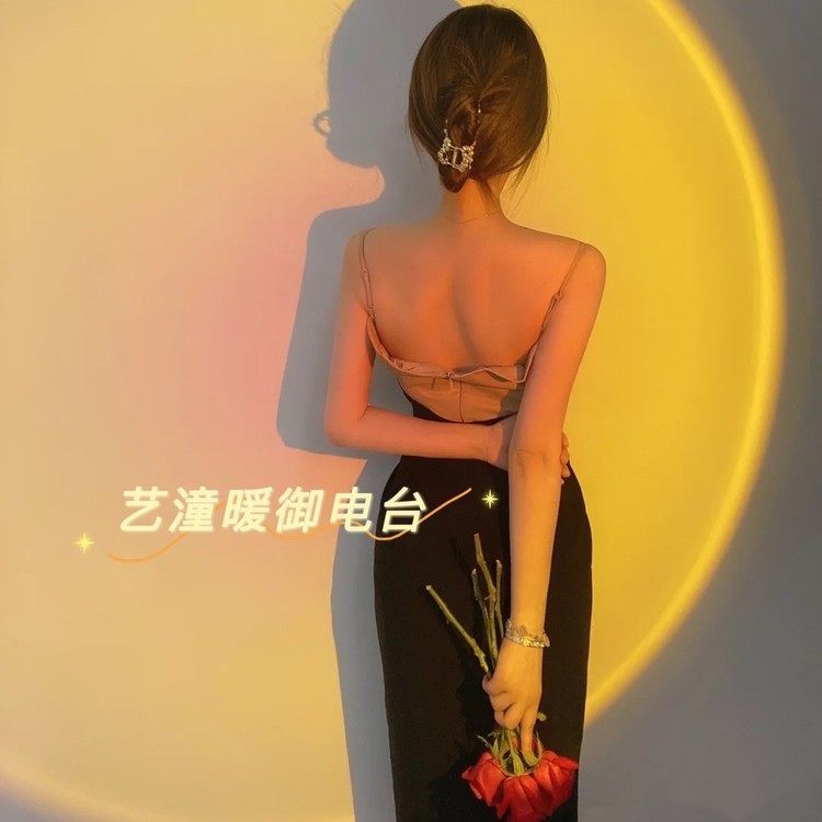 艺潼暖御电台--艺潼-佚名