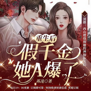 -佚名-存含文化